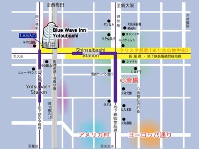 Bluewave Inn Yotsubashi Osaka Eksteriør billede